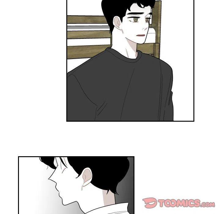《沉默的书香社》74 第26页