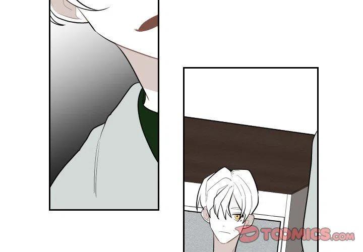 《沉默的书香社》74 第2页