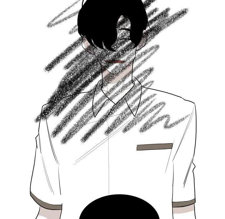 《沉默的书香社》74 第9页