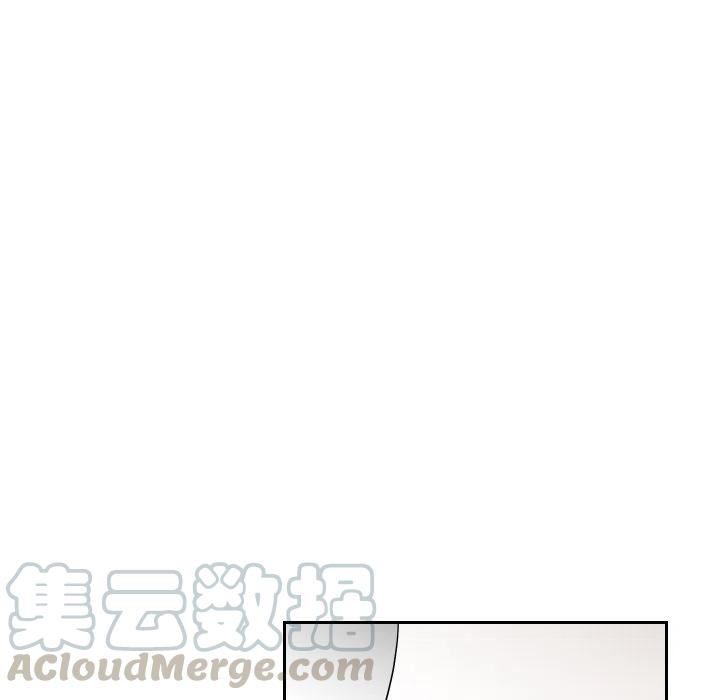 《沉默的书香社》75 第13页