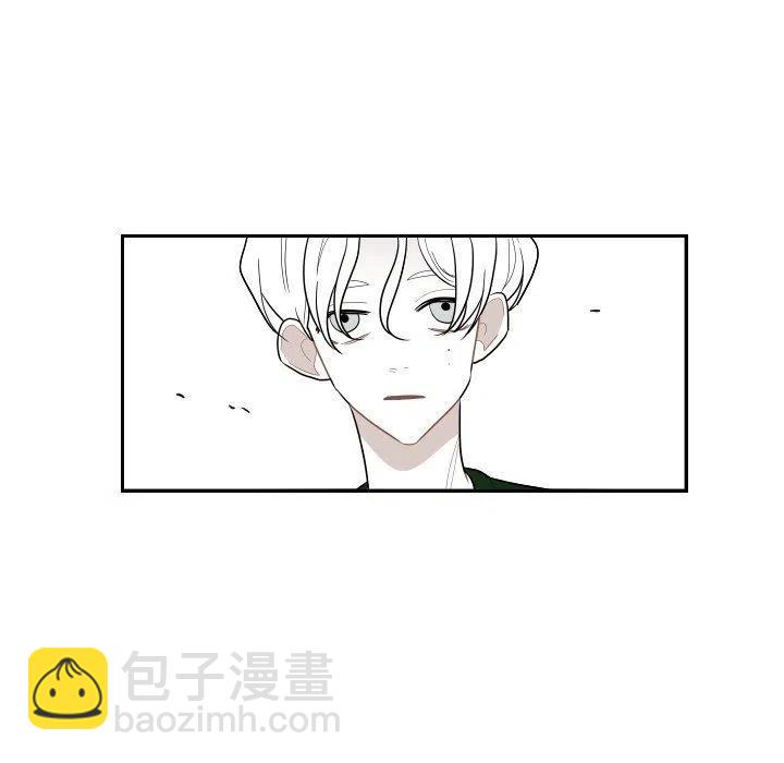 《沉默的书香社》75 第24页