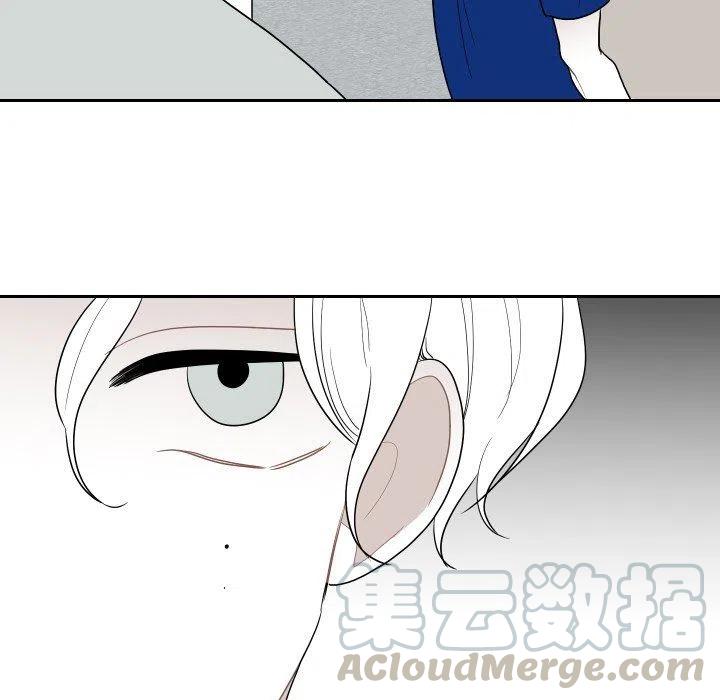 《沉默的书香社》75 第28页