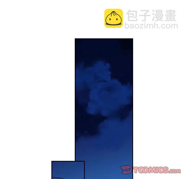 《沉默的书香社》73 第14页