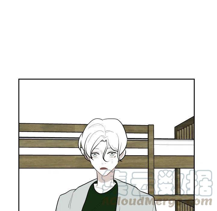《沉默的书香社》73 第37页