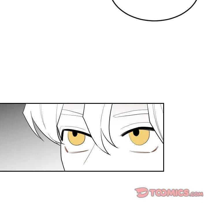《沉默的书香社》73 第42页