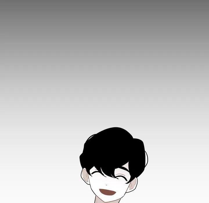 《沉默的书香社》78 第11页