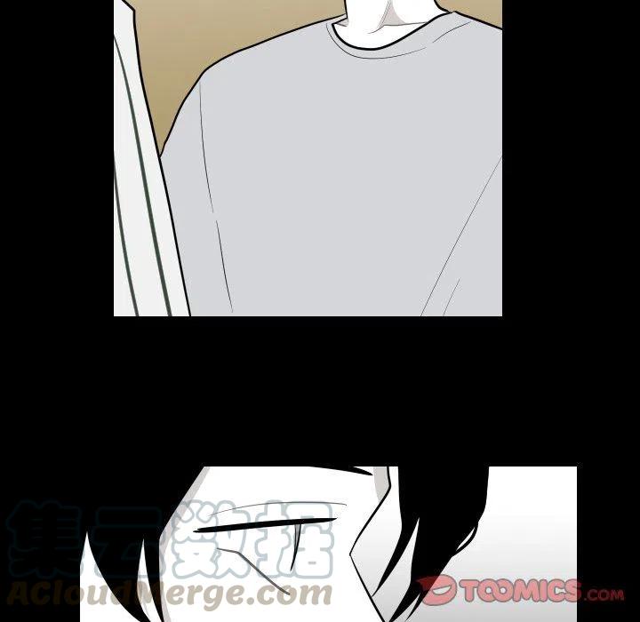《沉默的书香社》78 第22页