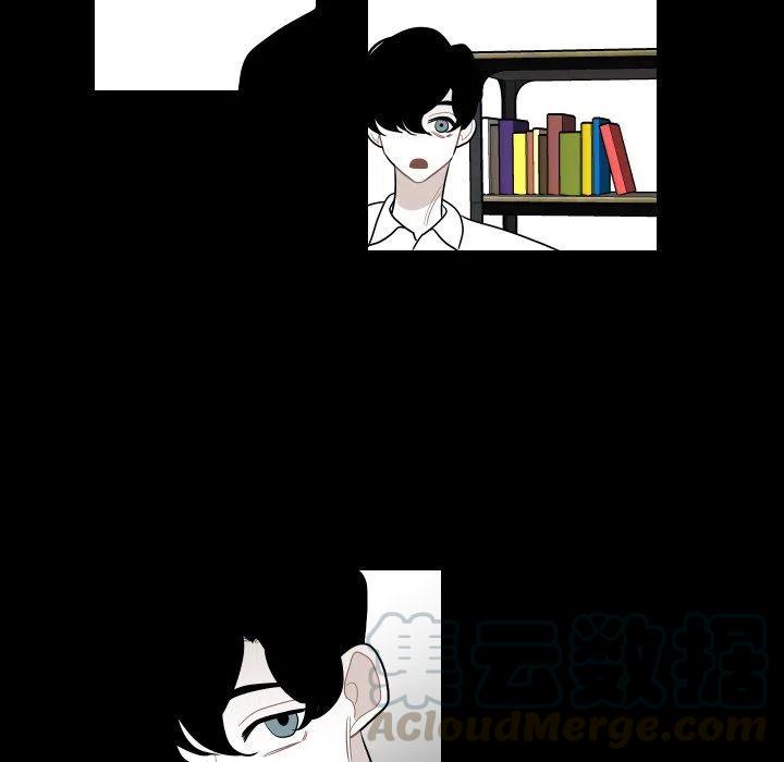 《沉默的书香社》78 第40页