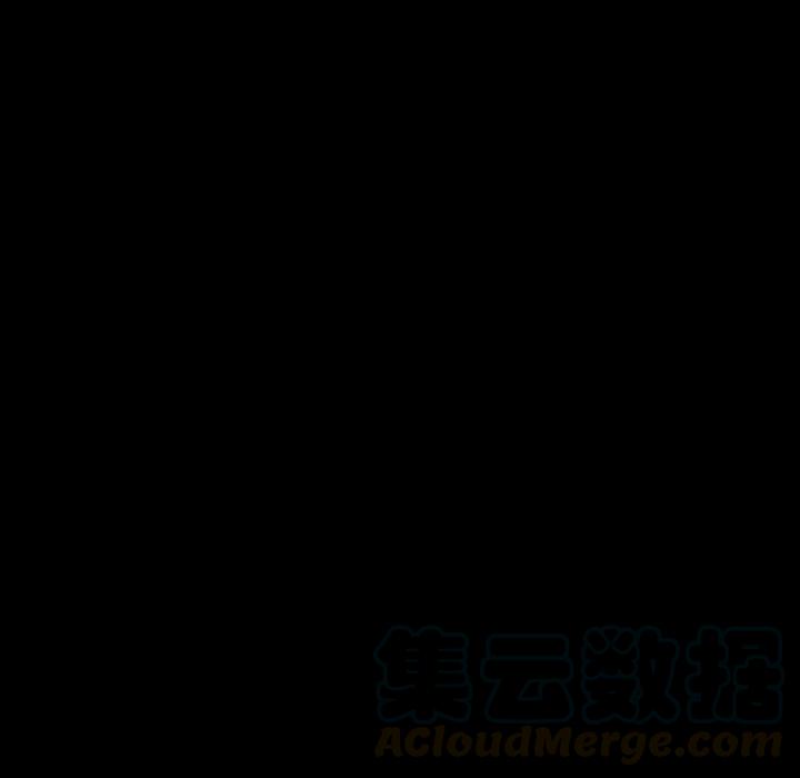 《沉默的书香社》78 第43页