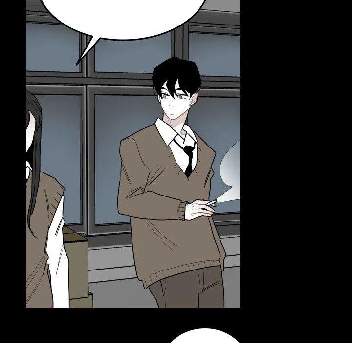 《沉默的书香社》78 第47页