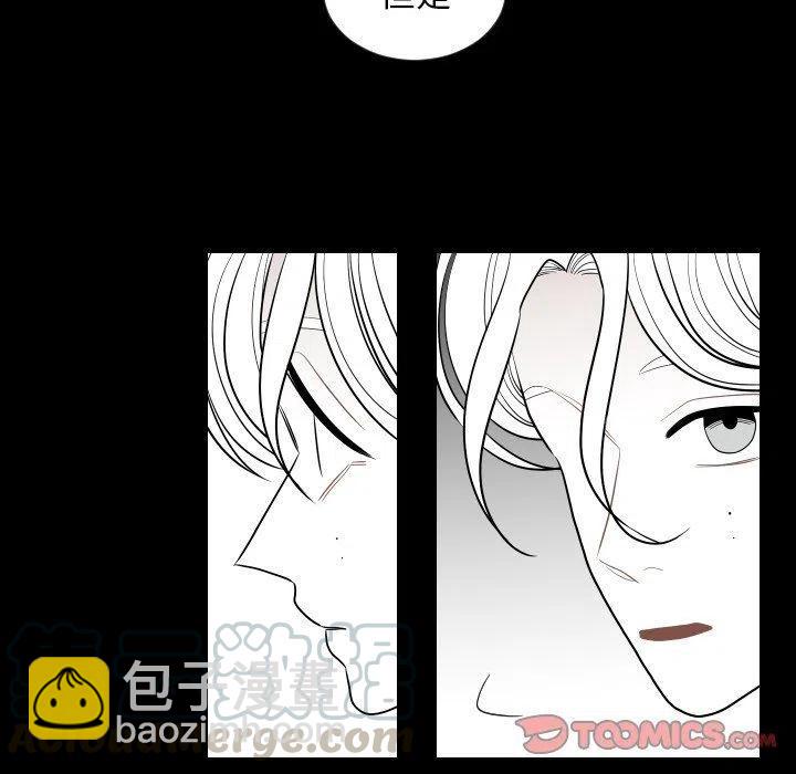 《沉默的书香社》80 第22页