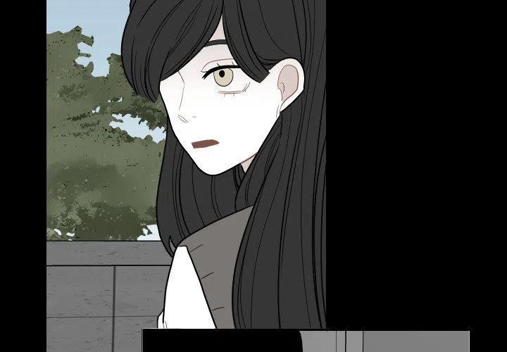 《沉默的书香社》80 第3页