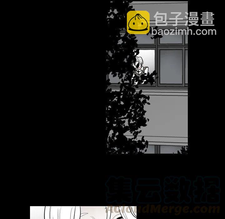 《沉默的书香社》80 第7页