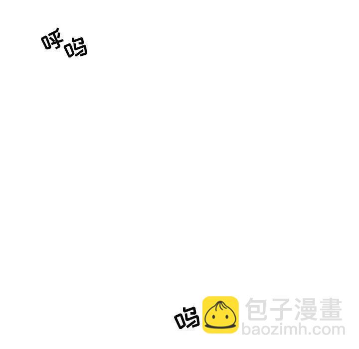 《沉默的书香社》79 第21页