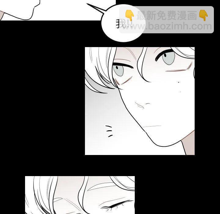 《沉默的书香社》79 第35页