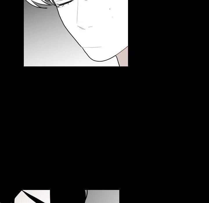 《沉默的书香社》79 第36页