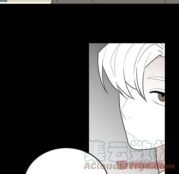 《沉默的书香社》79 第46页