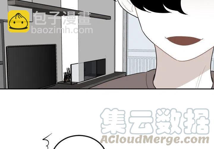 《沉默的书香社》79 第4页