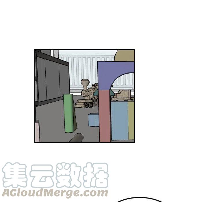 《沉默的书香社》79 第7页