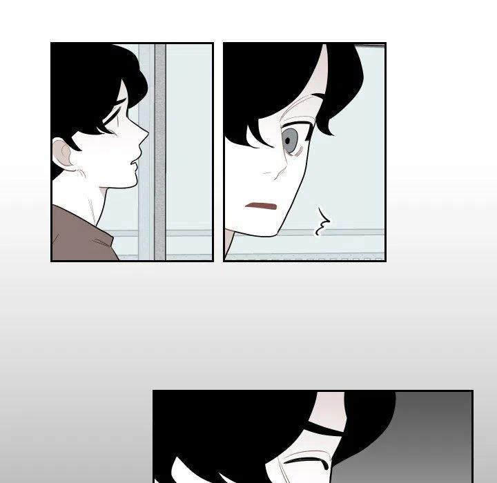 《沉默的书香社》79 第9页