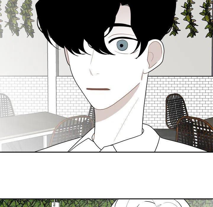 《沉默的书香社》77 第15页