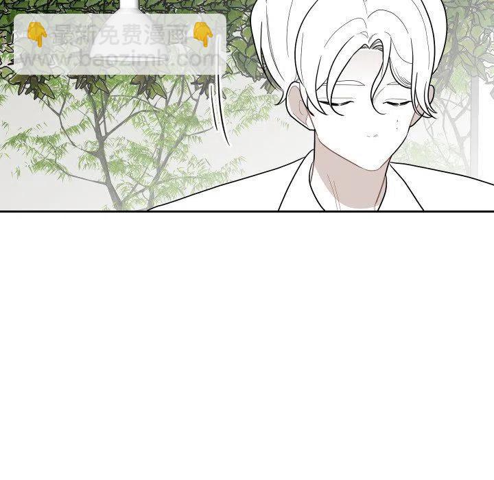 《沉默的书香社》77 第16页