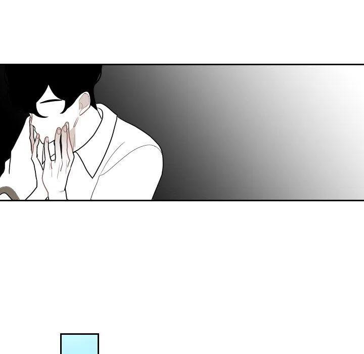 《沉默的书香社》77 第30页