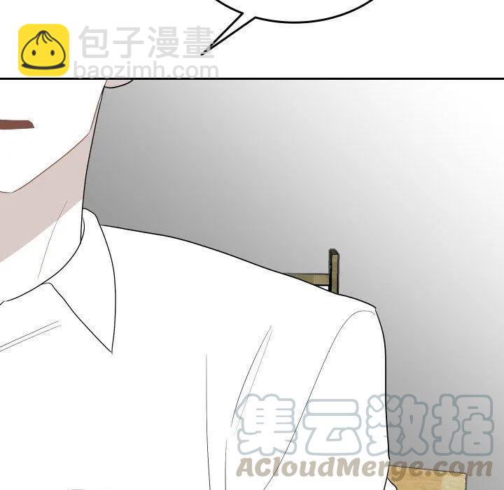 《沉默的书香社》77 第37页