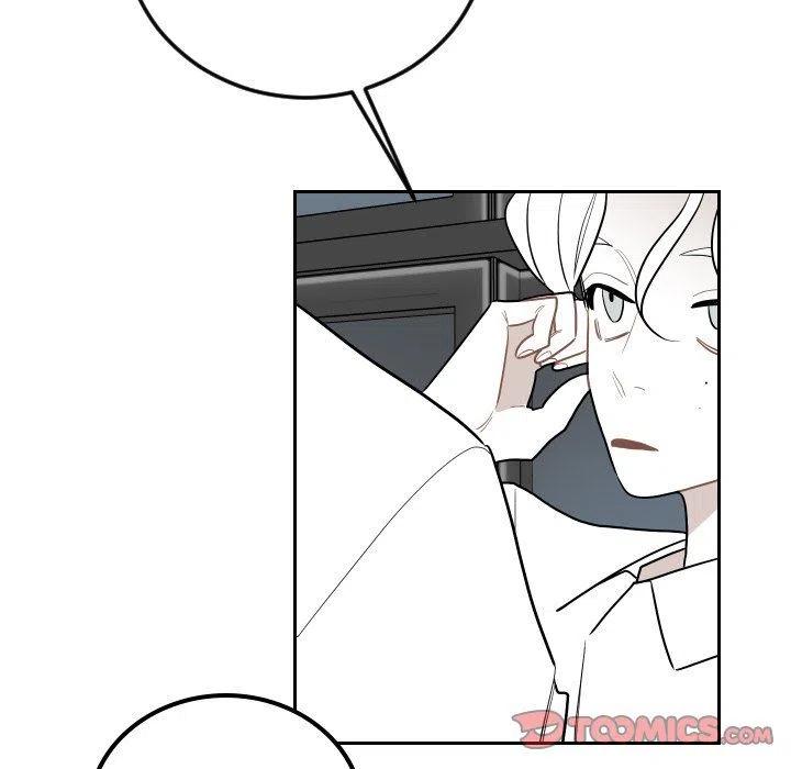 《沉默的书香社》82 第14页