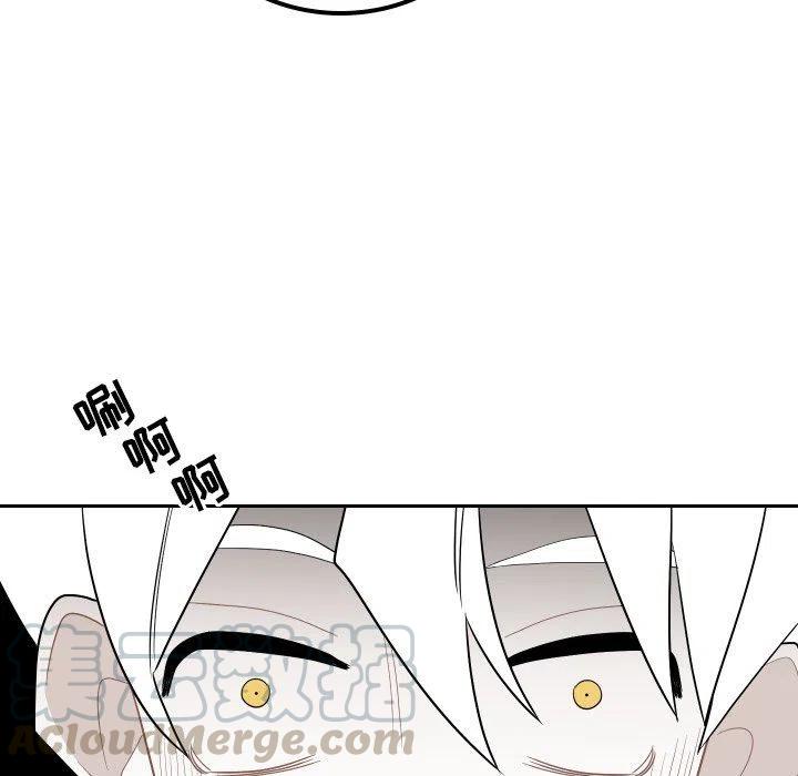 《沉默的书香社》82 第19页