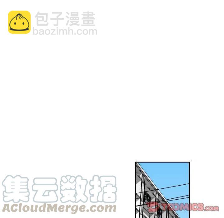 《沉默的书香社》82 第22页