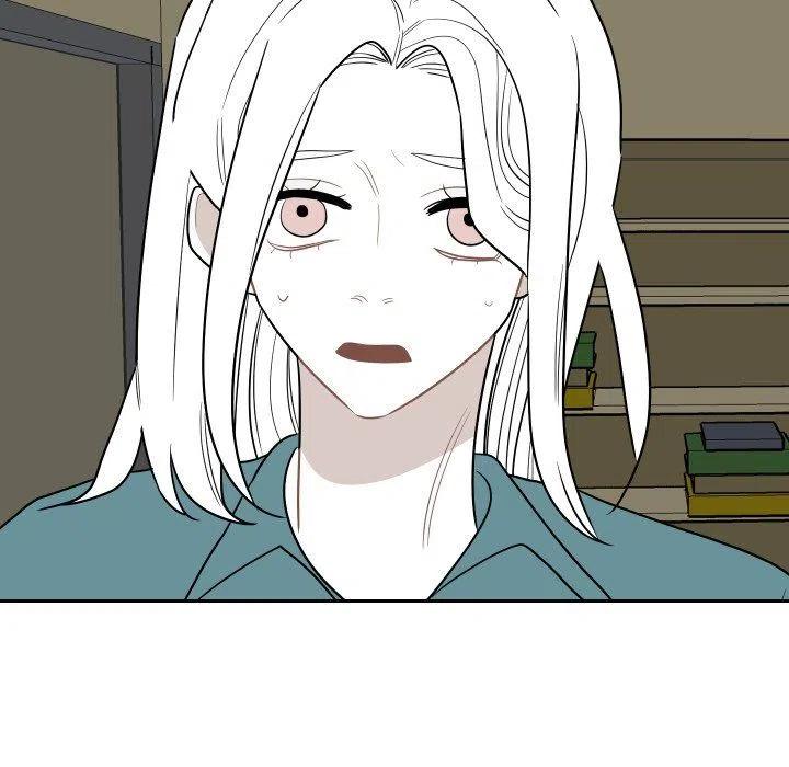 《沉默的书香社》82 第41页
