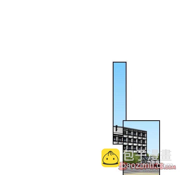 《沉默的书香社》82 第42页
