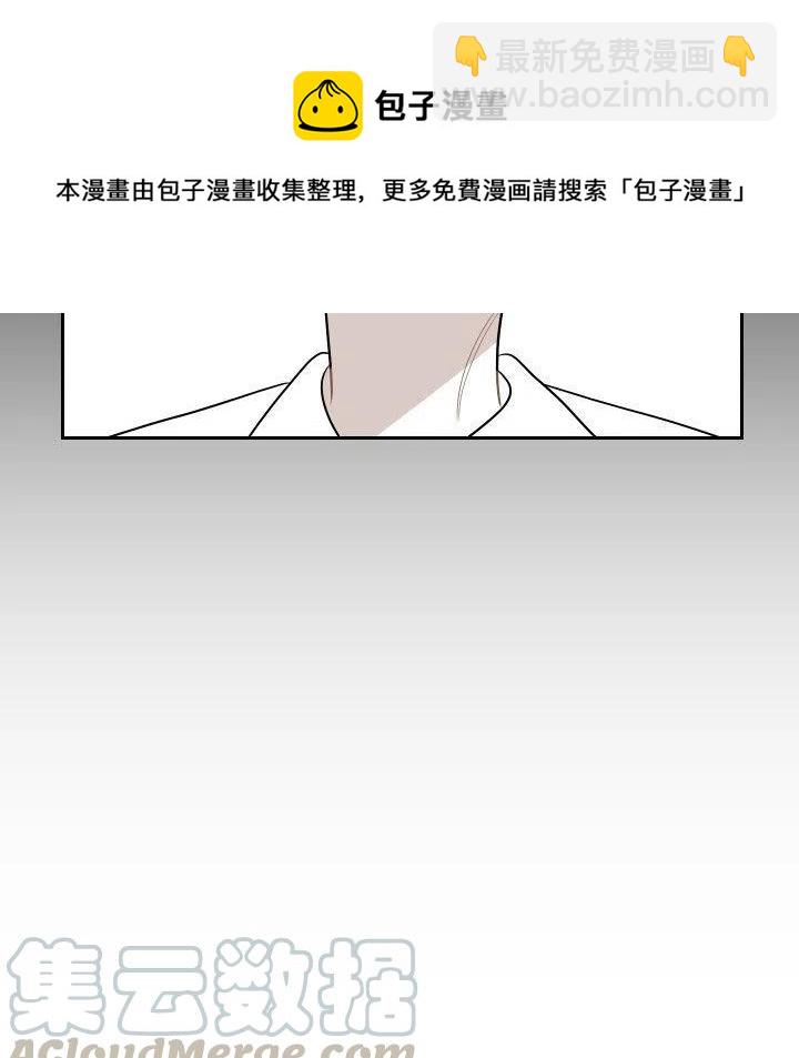 《沉默的书香社》82 第7页
