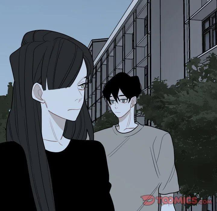 《沉默的书香社》81 第18页