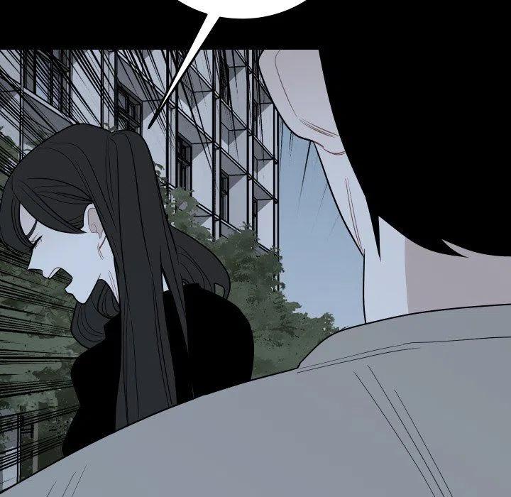《沉默的书香社》81 第36页