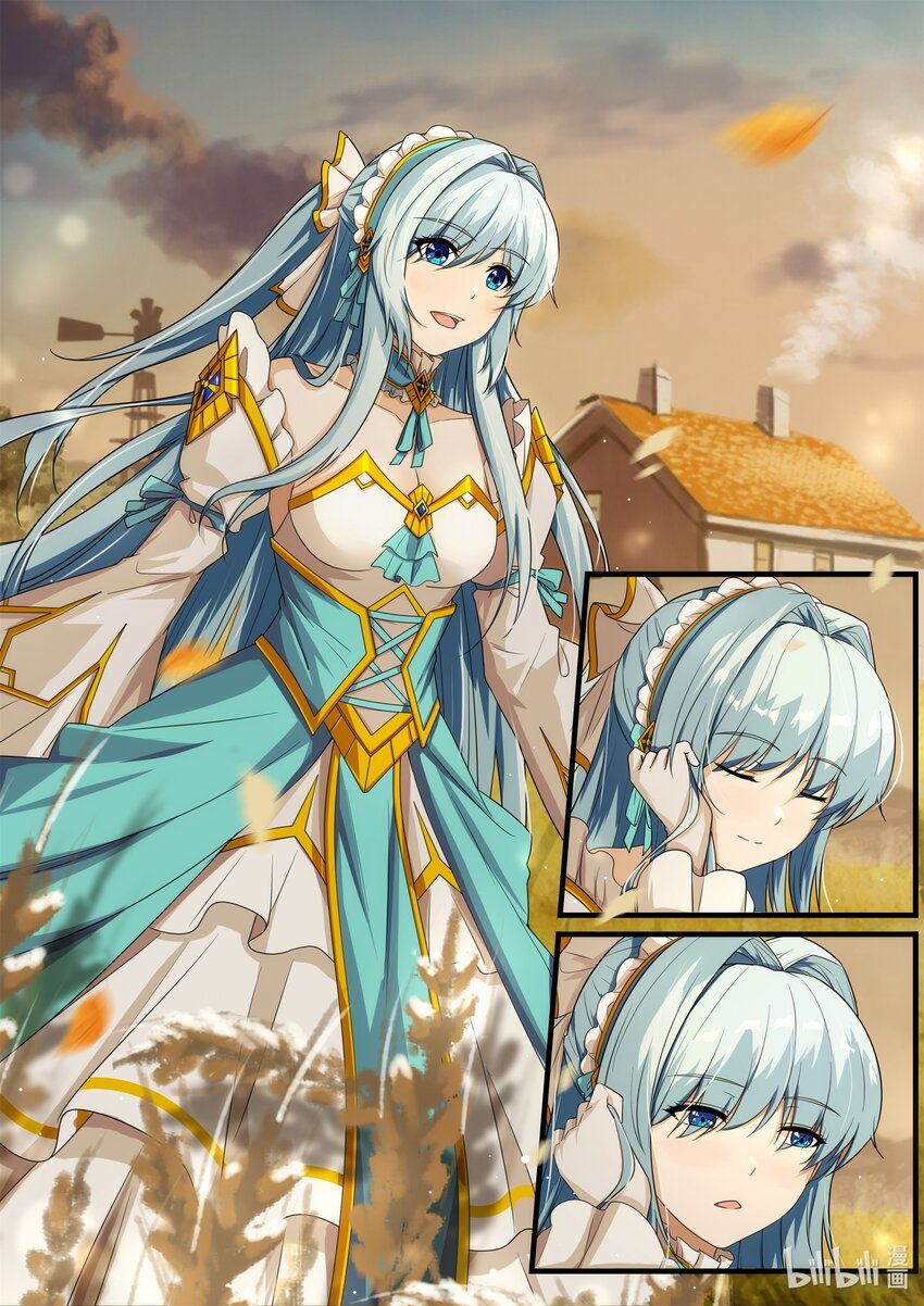 《魔石异世录——艾莎的救赎》第一章 在诅咒中苏醒 第5页