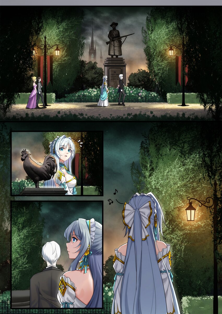 《魔石异世录——艾莎的救赎》序章 01 第19页