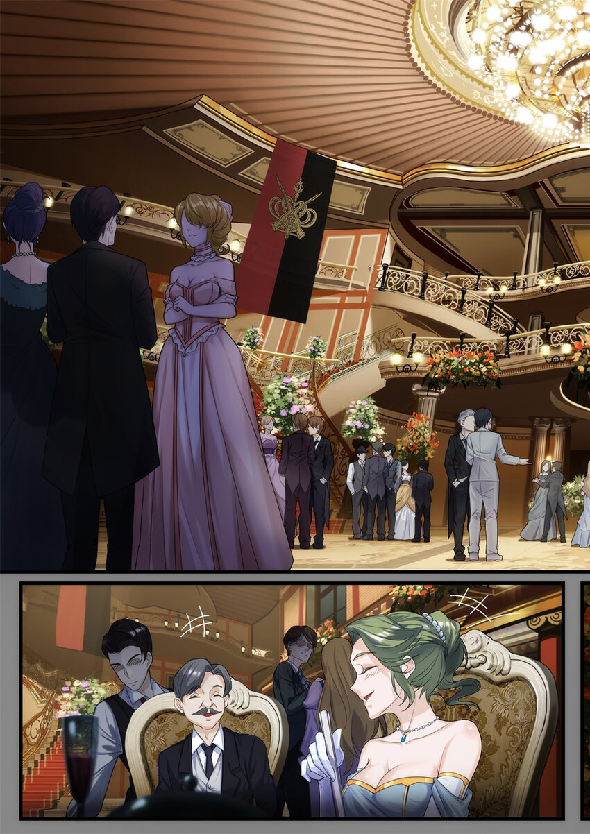 《魔石异世录——艾莎的救赎》序章 01 第22页