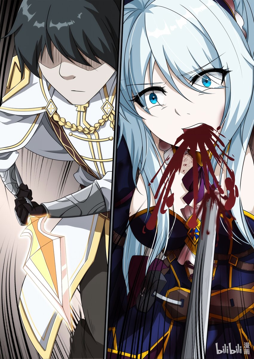 《魔石异世录——艾莎的救赎》第五章 死亡是终结么？ 第27页