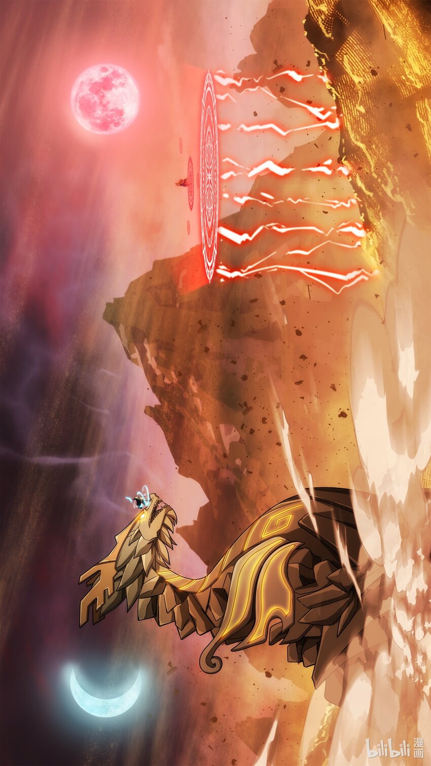 《魔石异世录——艾莎的救赎》特别篇 纷争与回忆01 第32页