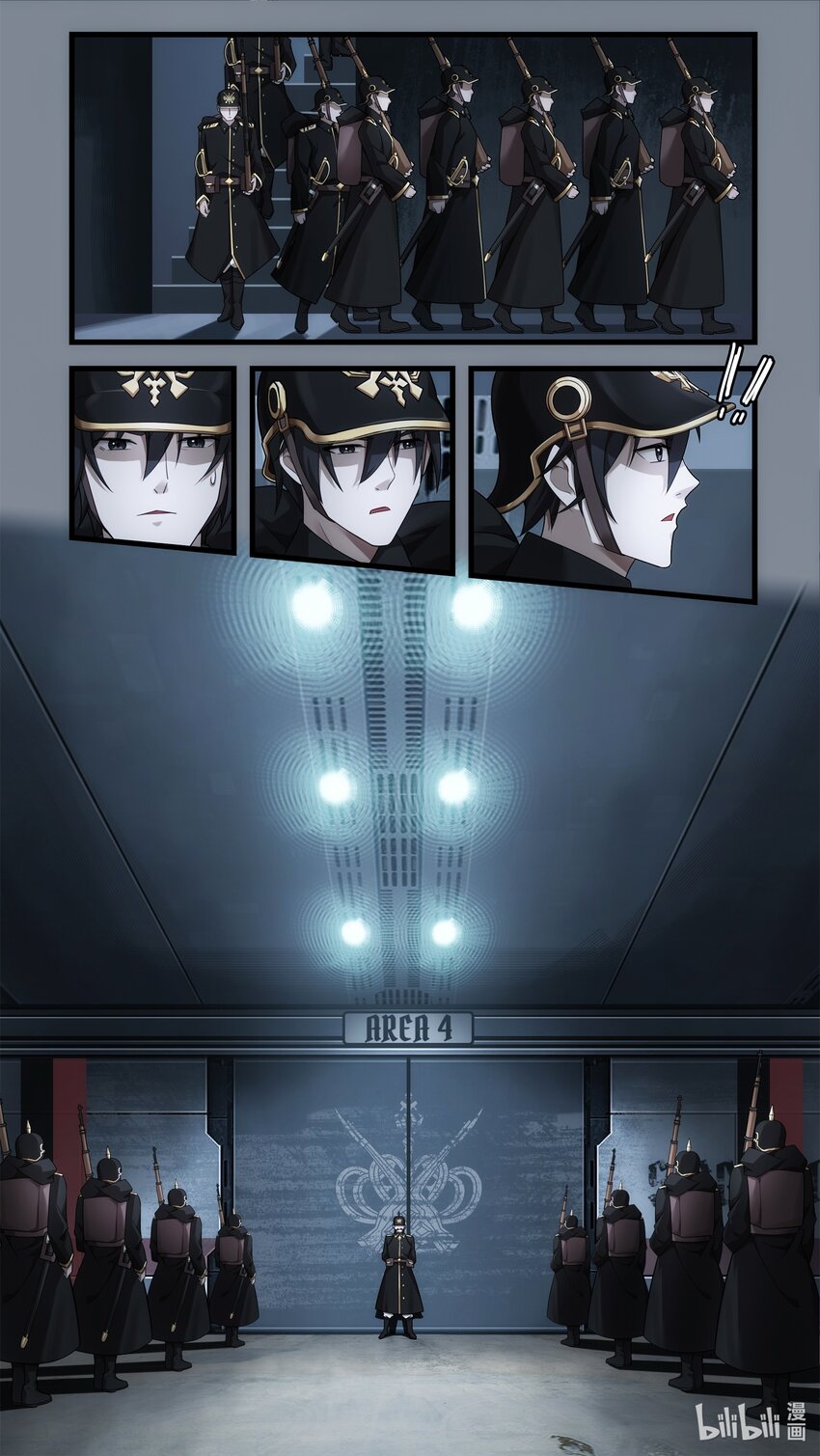 《魔石异世录——艾莎的救赎》第十二章 隐秘山间的要塞 第21页