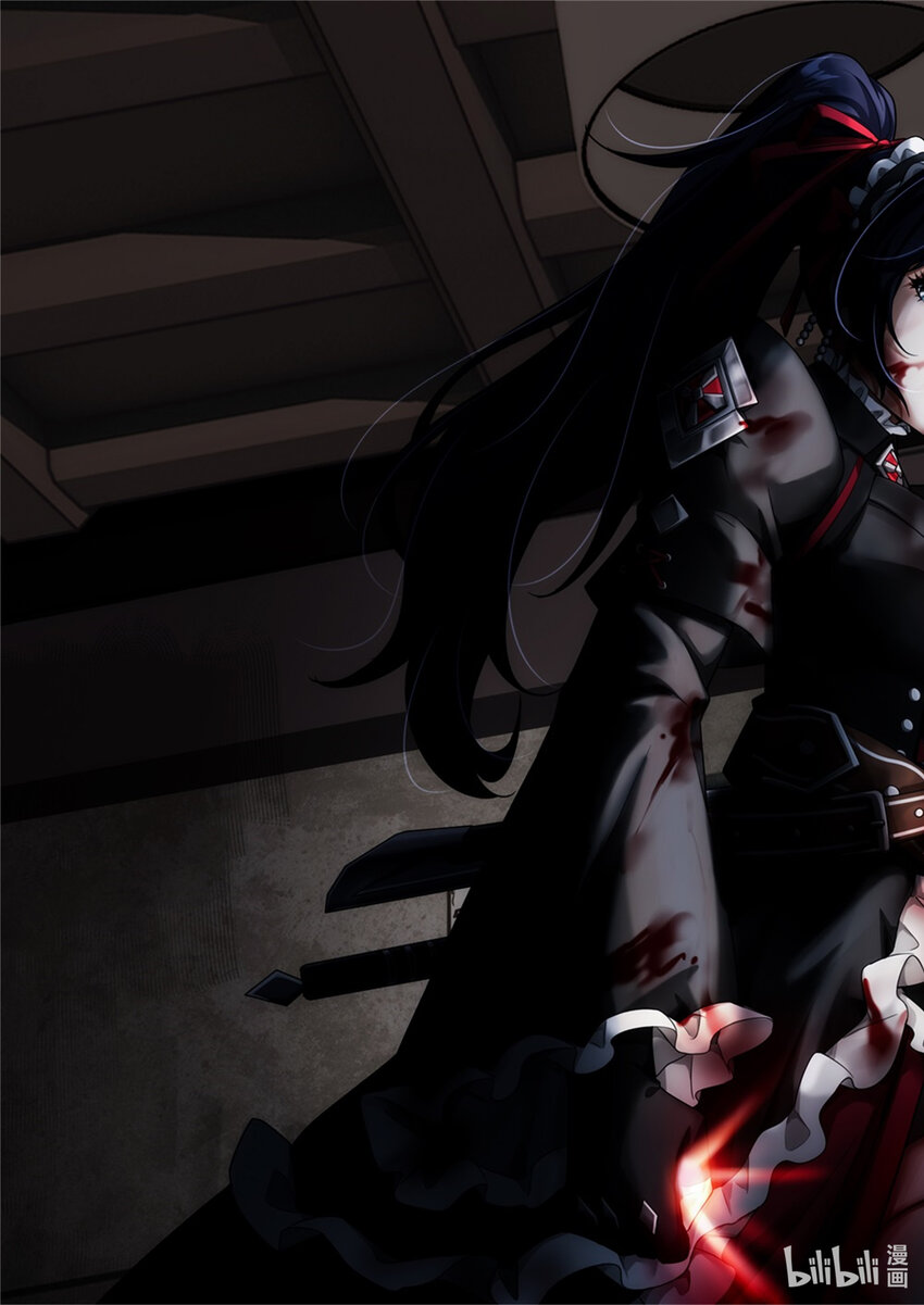 《魔石异世录——艾莎的救赎》第十七章 意外的分别（下） 第15页