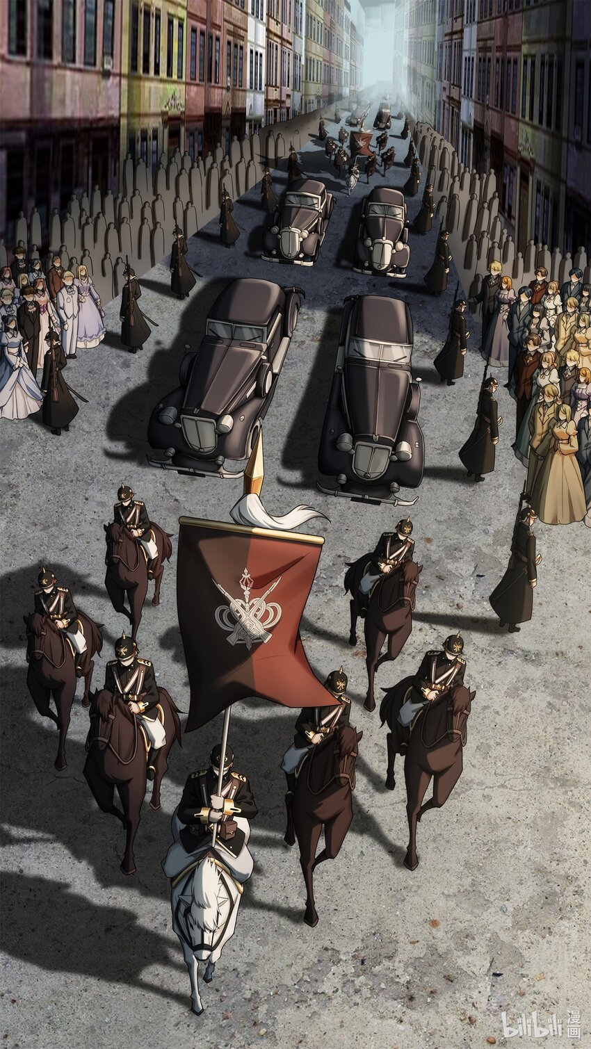 《魔石异世录——艾莎的救赎》第21章 风云突变的王朝 第9页