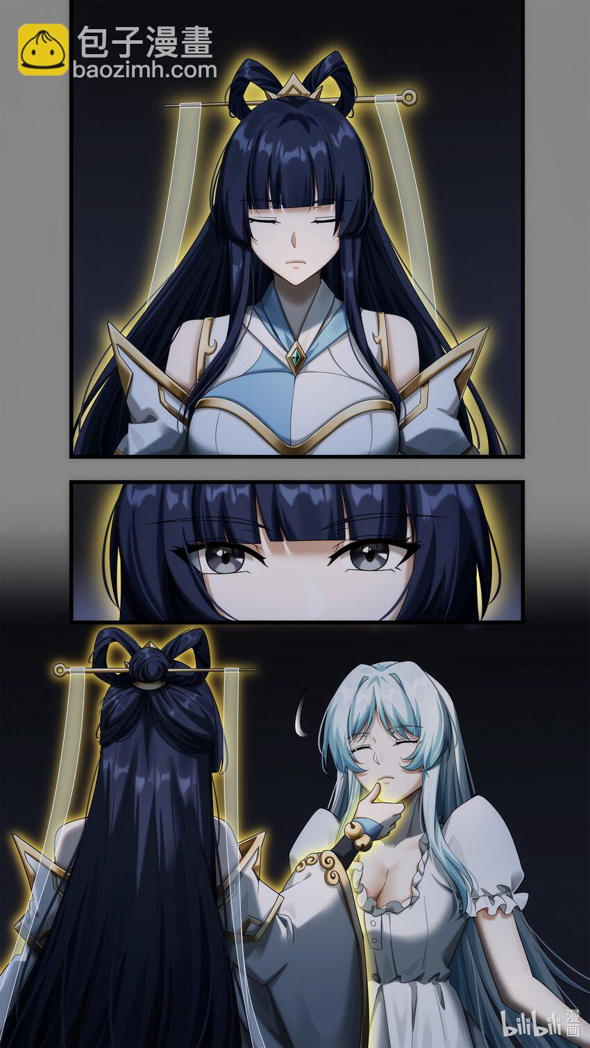 《魔石异世录——艾莎的救赎》第23章 皇宫解围 第6页