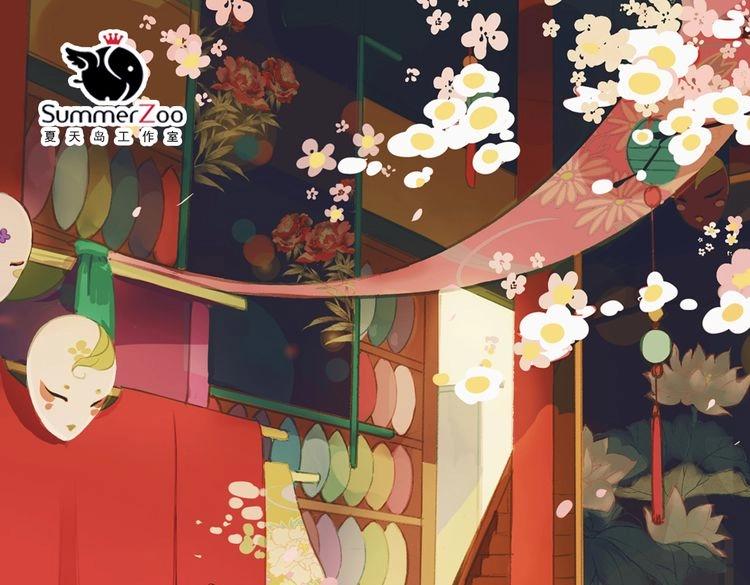 《奇想镜花缘》第9话 面具人现身了！ 第1页