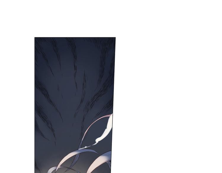 《奇想镜花缘》第16话 师徒的情谊 第3页