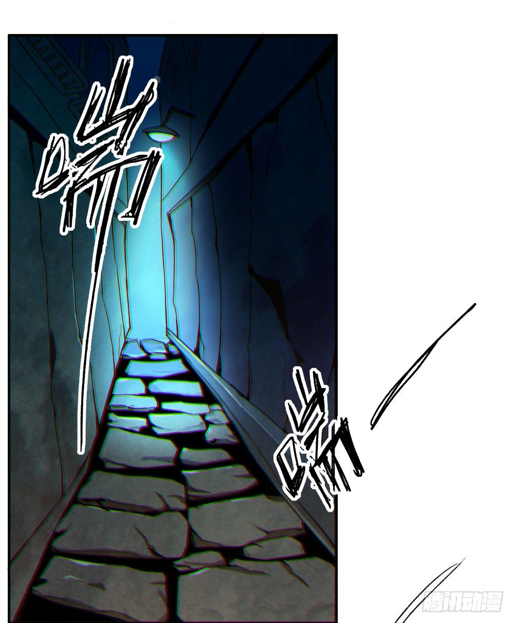 《只手遮天》终于可以同居了 第28页