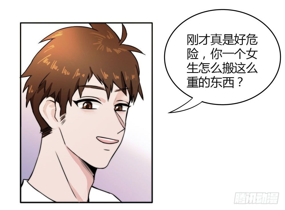 《只手遮天》看来死一次还不够 第6页