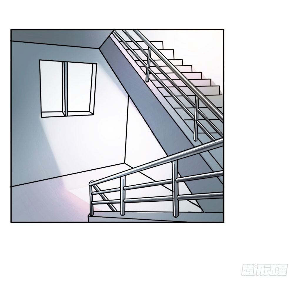 《只手遮天》学长他死了！ 第42页
